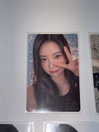 恩採專卡