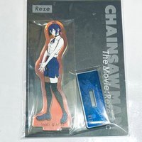 蕾潔單色立牌（*需和綁物一起下單）