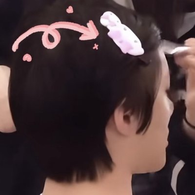 txt同款髮夾
