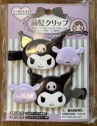 酷洛米髮夾