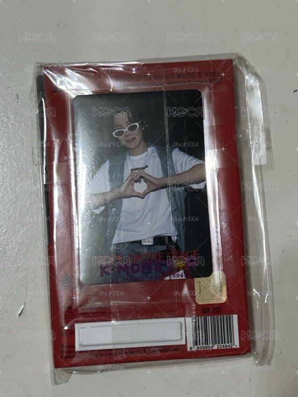 未拆專