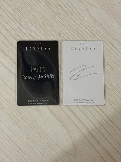 Reverxe 小芒簽售卡 KAI （左邊中背）