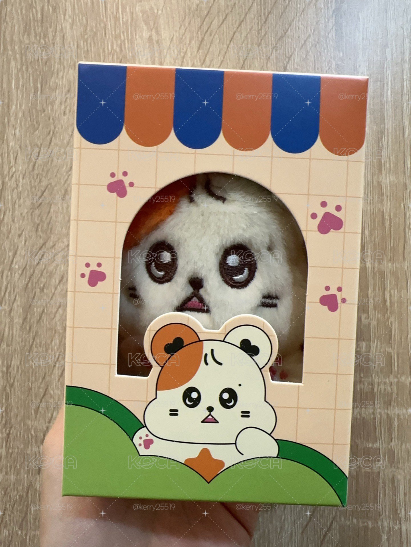 倉星