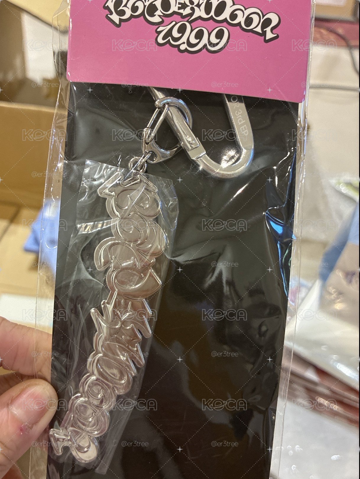 BND 19.99 團體logo金屬鑰匙圈 全新未拆