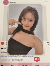 26世巡台北vip入場卡