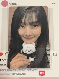if minini快閃滿額1