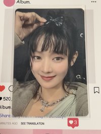 if minini快閃滿額2