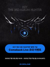 COMEBACK LIVE
