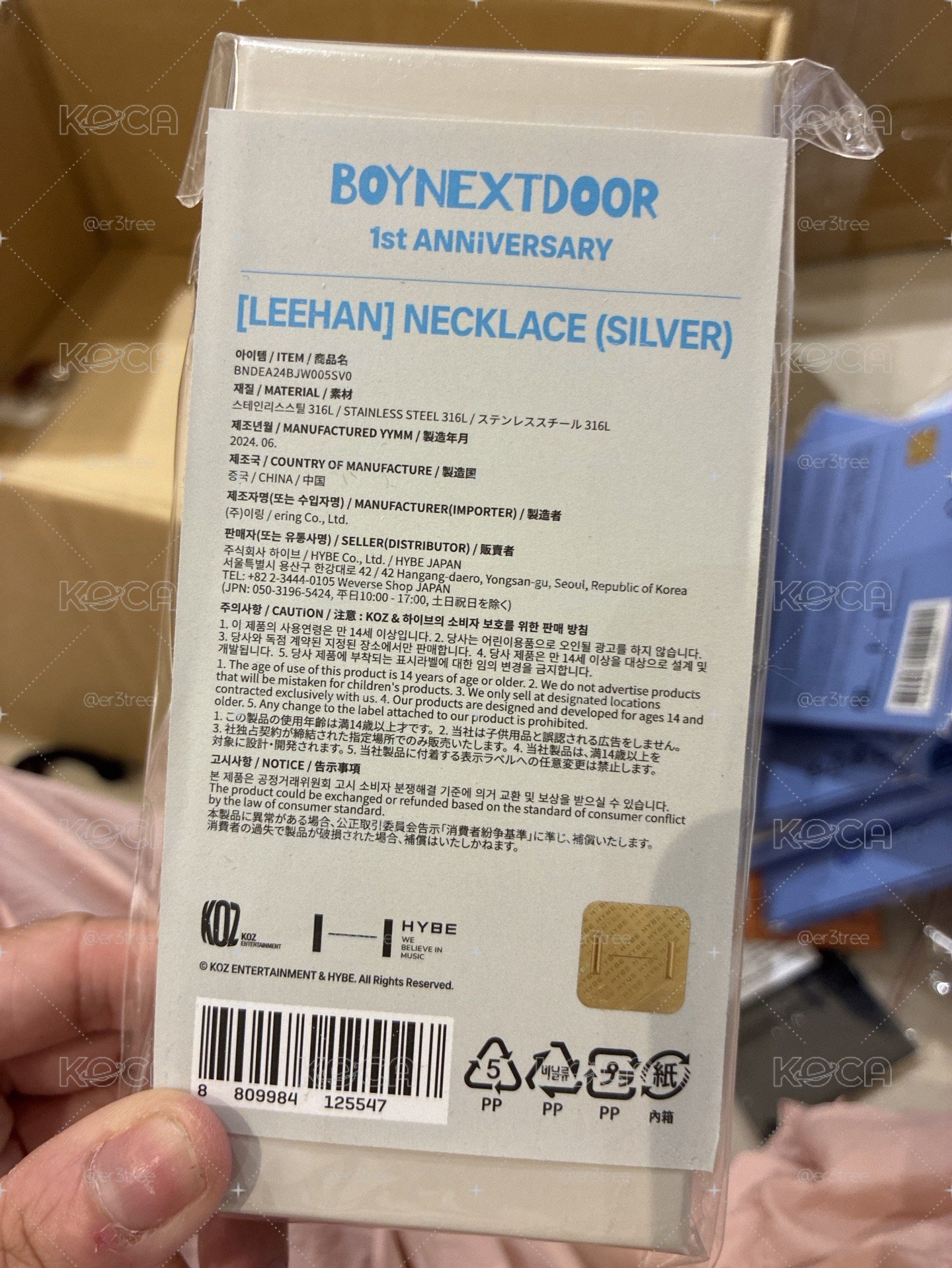 BND 一週年項鏈 全新未拆 卡還在 李涵