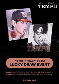 TEMPO EVERLINE LD