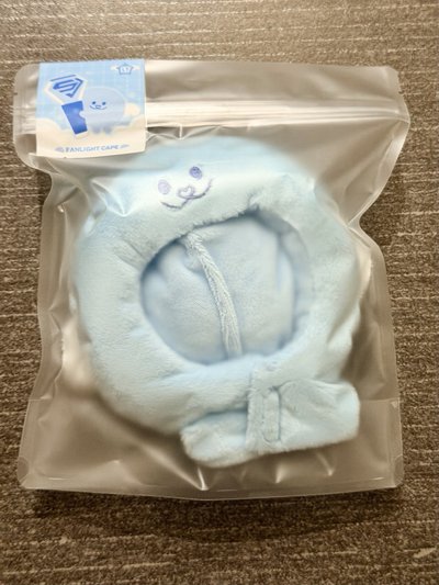 Super Junior SS10 手燈套（利特）