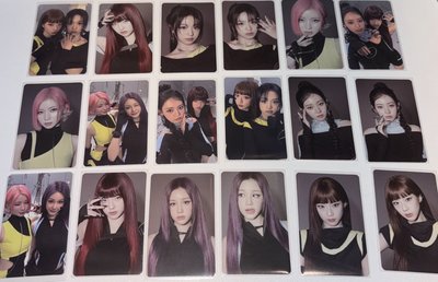 Babymonster 銅板價出清賣場