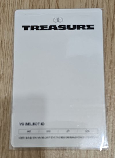 TREASURE THE SECOND STEP : CHAPTER ONE JUNKYU 🐨