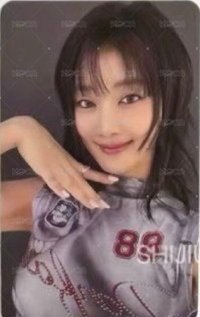 米妮