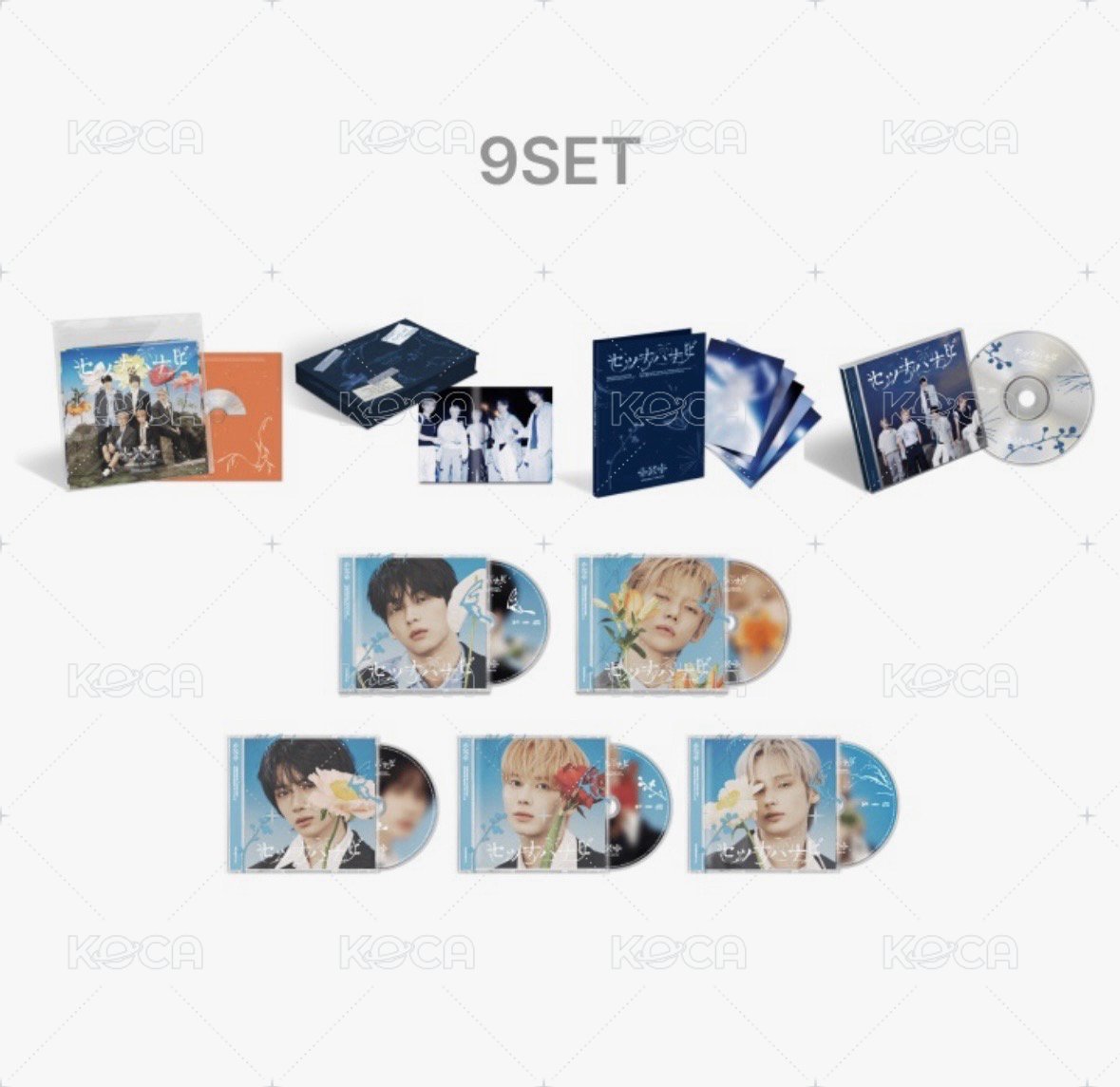 9型態set
