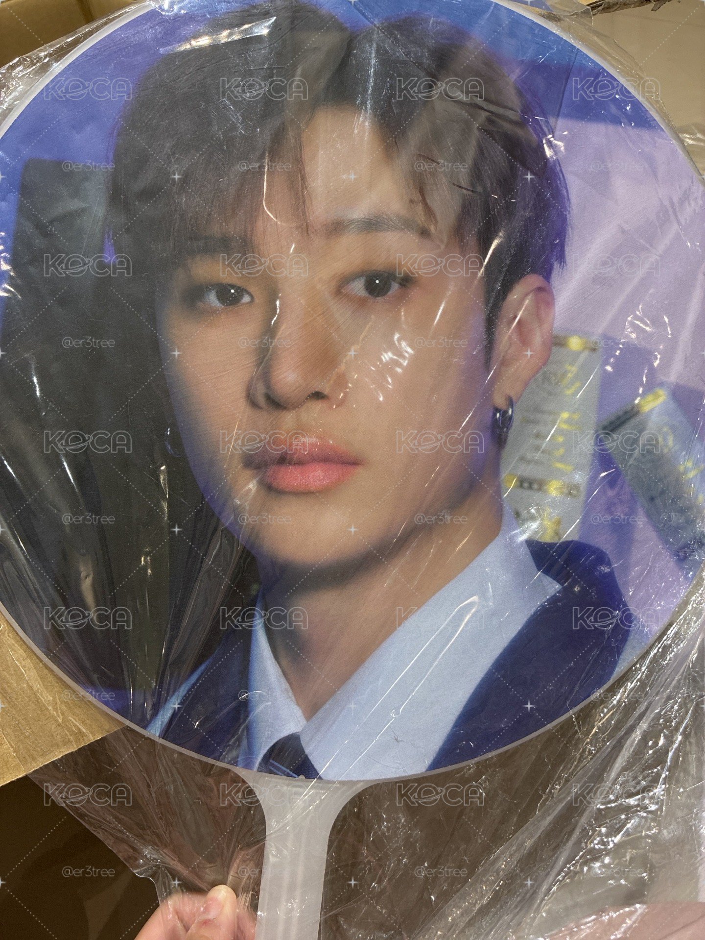 SKZ  魔法學校扇子 方燦 全新未拆