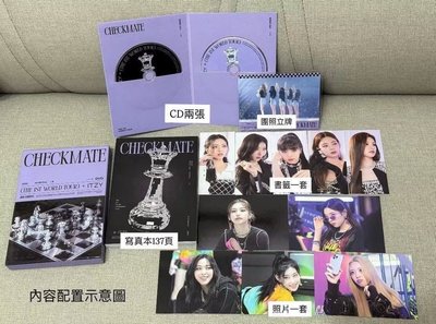 ITZY CHECKMATE 一巡首爾場 藍光 DVD版本 全新未拆