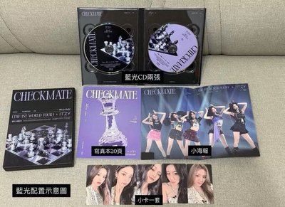 ITZY CHECKMATE 一巡首爾場 藍光 DVD版本 全新未拆