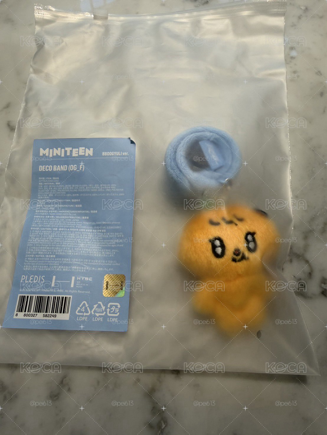 現貨寛手燈環