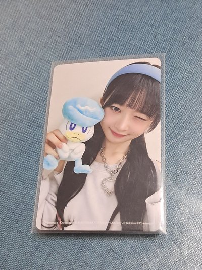 rei、員瑛