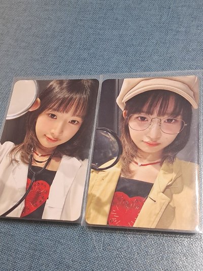 rei、員瑛