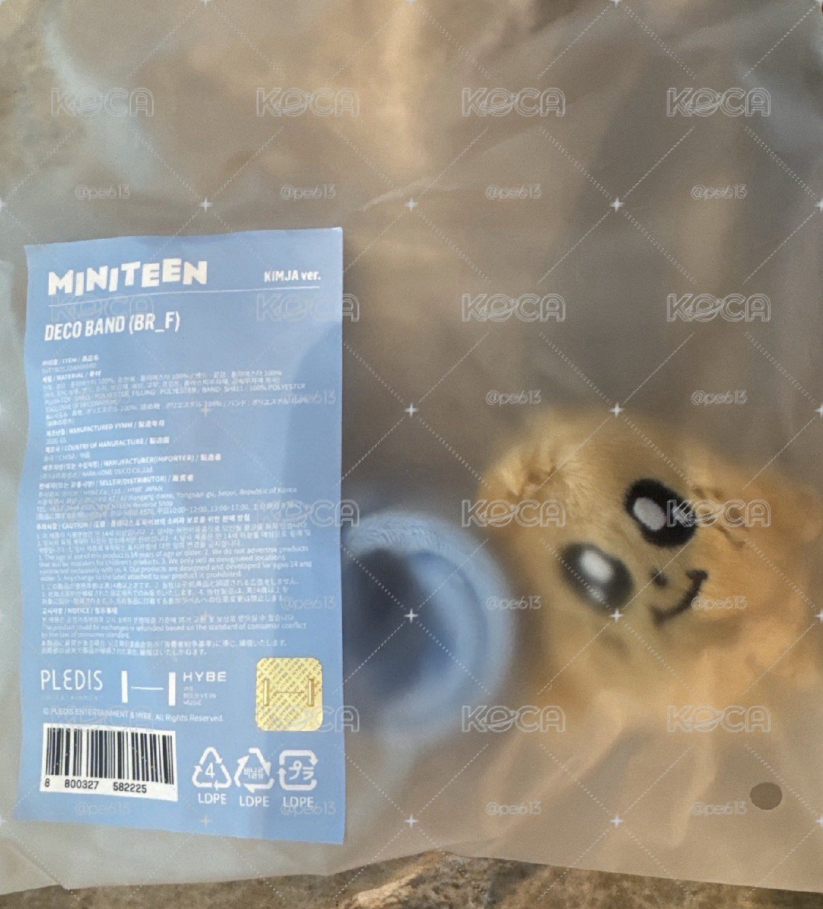 現貨 奎手燈環