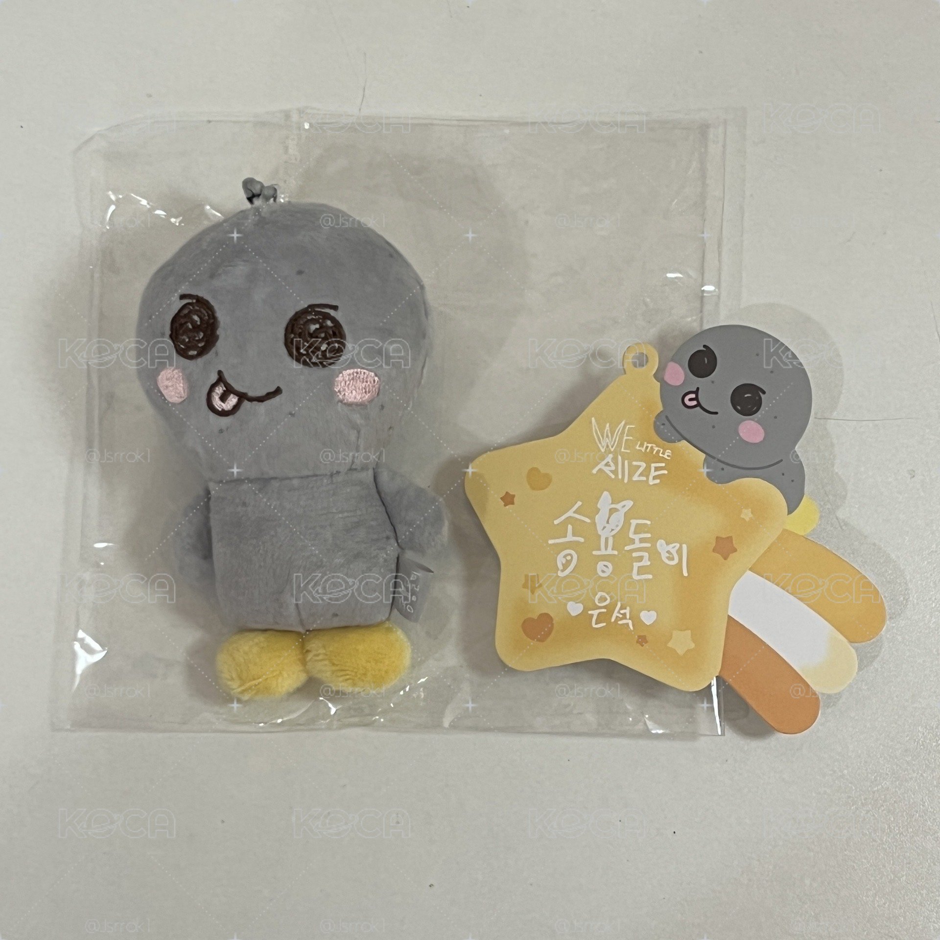 8公分龍石