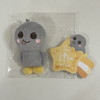 8公分龍石