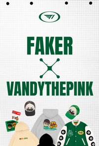 FAKER X VANDYTHEPINK