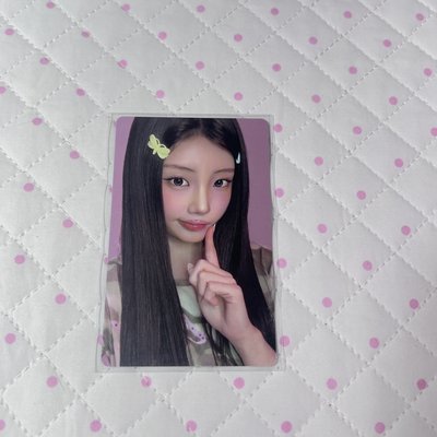 戳臉頰嘻嘻