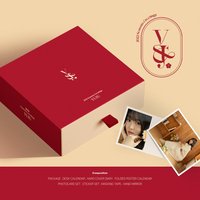 Yuju 2022 Season's Greetings 