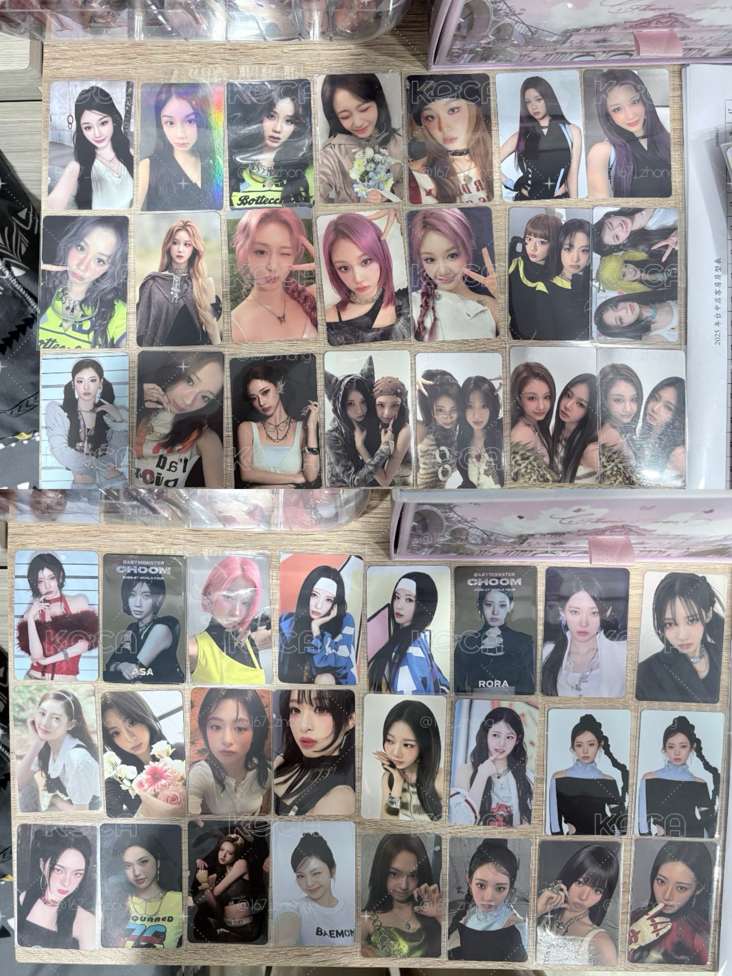 Babymonster 角盤
