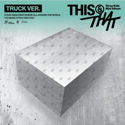 預購 不二補 STRAY KIDS THIS & THAT (TRUCK VER.) 阿拉丁通路