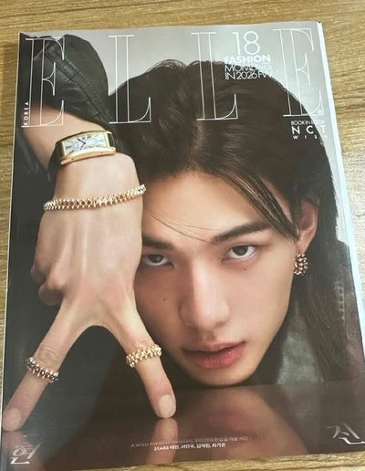 辰菲四月號雜誌