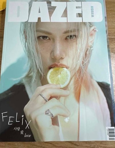 辰菲四月號雜誌