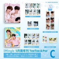 名格Mingle X TeeTeePor 5月封面