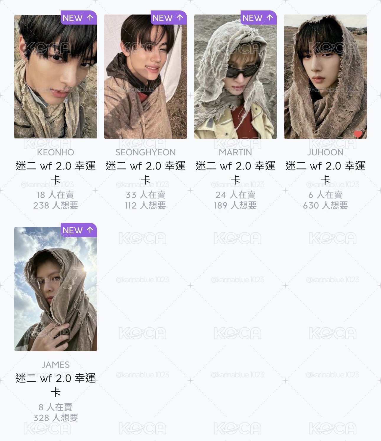沙漠造型wf 幸運卡