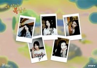 BTB 迷八 <내 생에 복날은, (One Summer Day)> 3화 시청 인증 이벤트
