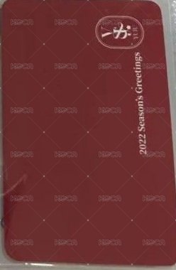 22年曆   特典卡 Qoo10 背面