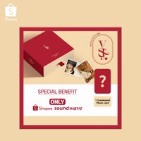 22年曆 shopee soundwave 