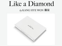like a diamond  專輯 