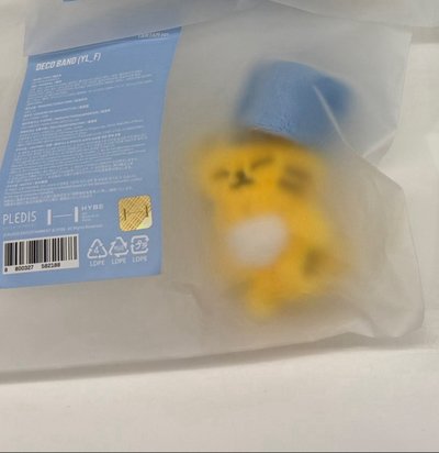 榮手燈環+榮手燈芯