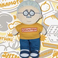 Loft聚光燈系列 中娃 