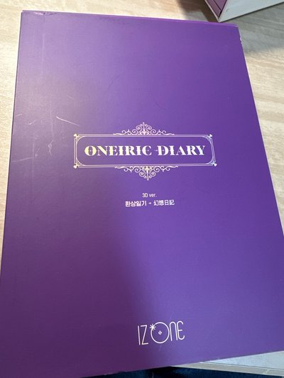 IZ*ONEOneiric Diary專輯】3D版空專- KOCA小卡周邊交易平台