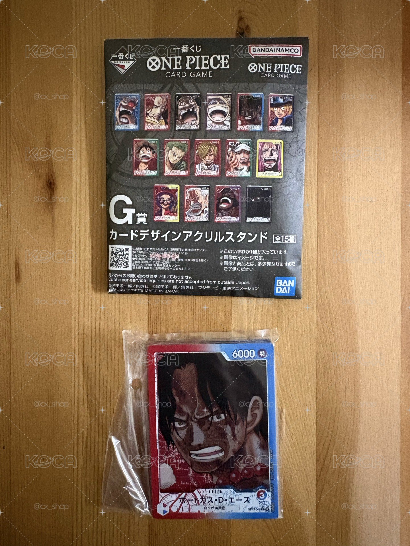 一番賞 航海王 ONE PIECE CARD GAME G賞 卡牌設計壓克力立牌 艾斯 (OP02-013)