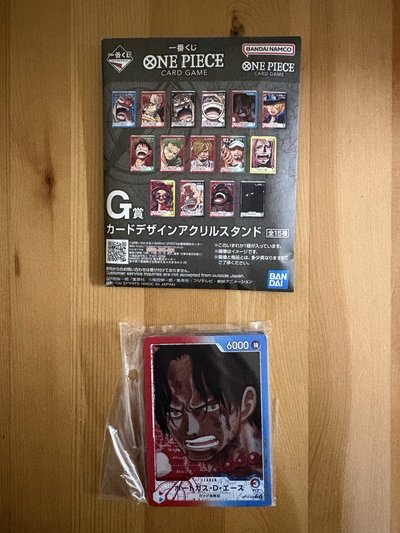 一番賞 航海王 ONE PIECE CARD GAME G賞 卡牌設計壓克力立牌 艾斯 (OP02-013)