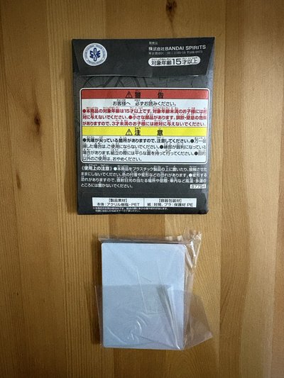 一番賞 航海王 ONE PIECE CARD GAME G賞 卡牌設計壓克力立牌 艾斯 (OP02-013)
