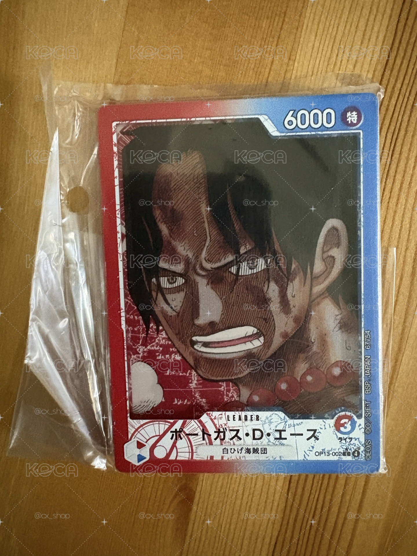 一番賞 航海王 ONE PIECE G賞 設計壓克力立牌 艾斯
