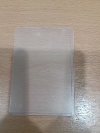 硬卡套