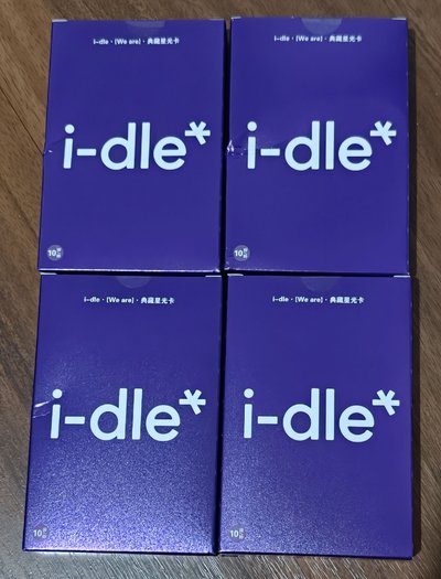 星光卡散包出奇蹟/盒